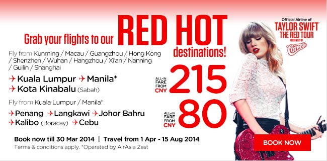 AirAsia China Grab Flights to Red Hot Destinations Promotions