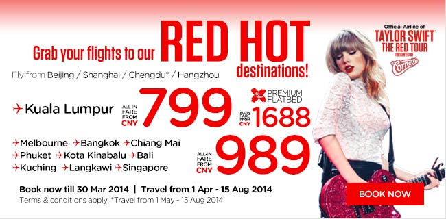 AirAsia China Red Hot Destinations Promotions