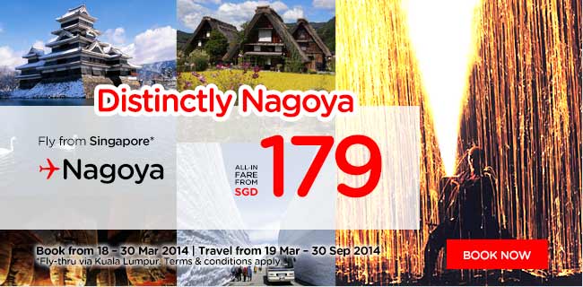 AirAsia Distinctly Nagoya Promotion