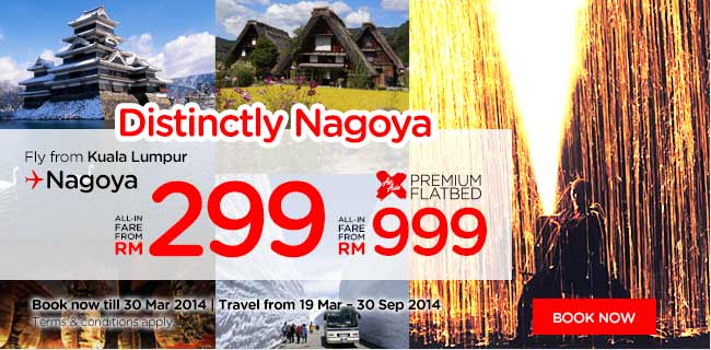 AirAsia Distinctly Nagoya Promotion