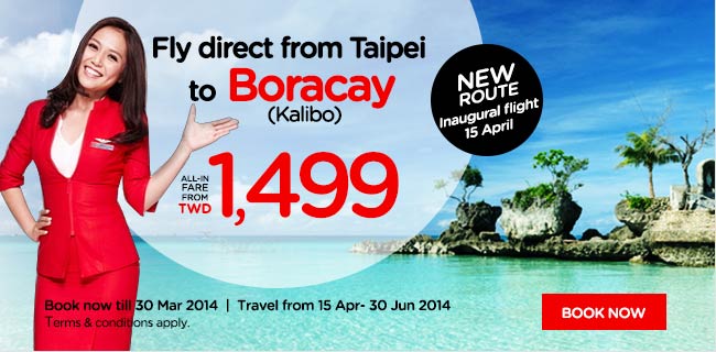 AirAsia Fly Direct from Taipei to Boracay Promotion
