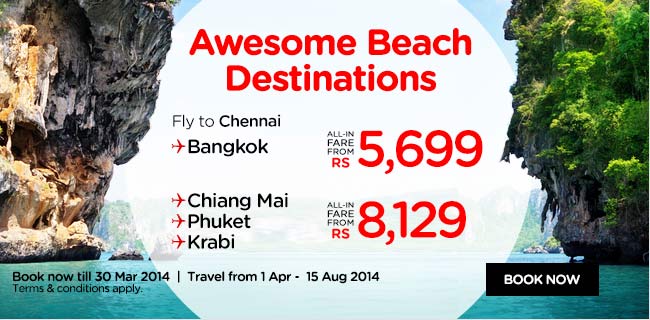 AirAsia India Awesome Beach Destinations Promotion
