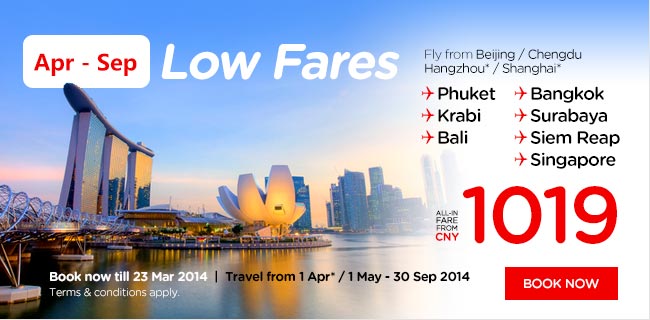 AirAsia May-Sept Low Fares Promotion