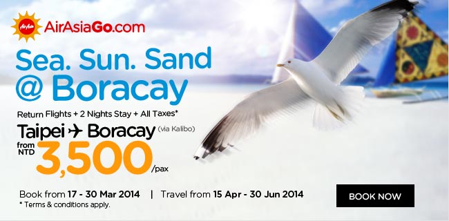 AirAsia Sea. Sun. Sand @ Boracay Promotion