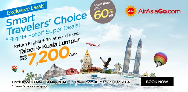 AirAsia Taiwan Smart Travellers' Choice Promotion