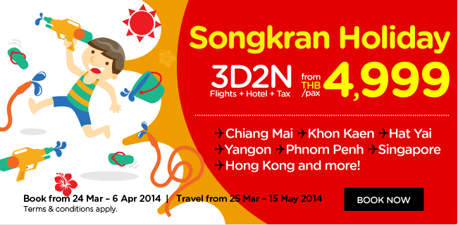 AirAsia Thailand Songkran Holiday Promotion