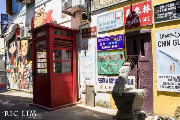 Chinatown in Kuala Terengganu street view