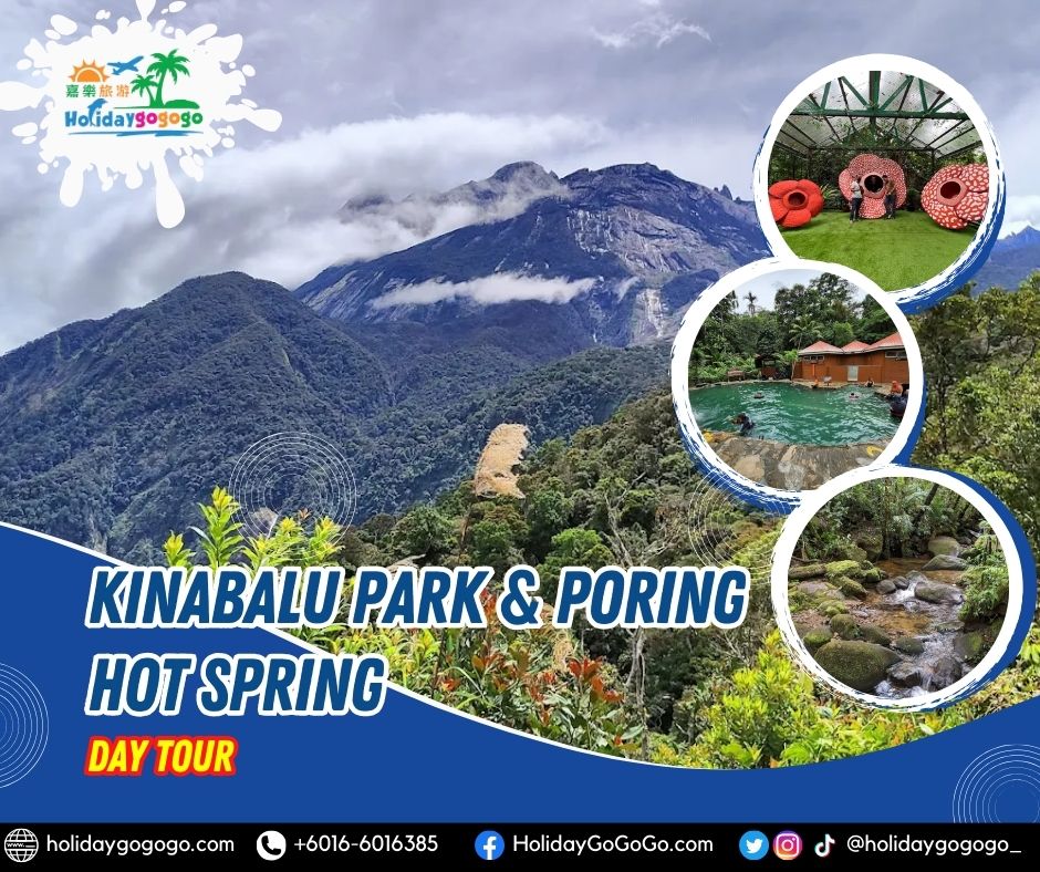 kundasang 1 day trip