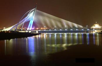 Seri Wawasan Bridge