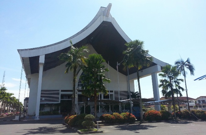 Sibu Civic Centre Museum