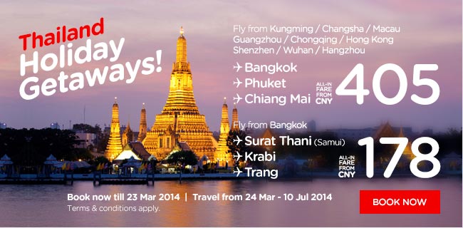 AirAsia Thailand Holiday Getaways Promotion
