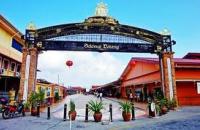 Jesselton Point Waterfront , Kota Kinabalu