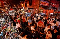 Jonker Street