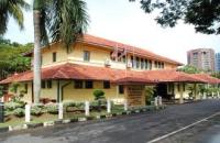 Labuan Museum