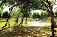 Labuan Peace Park