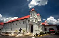 Perak Museum