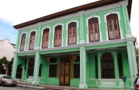 Pinang Peranakan Mansion