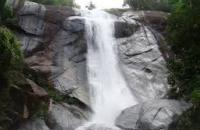 Seven Well Waterfall
