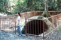Tanjung Kubong Tunnel