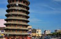 Teluk Intan Leaning Tower