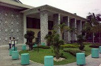 The Tun Razak Memorial Hall