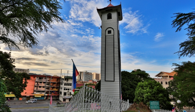 Atkinson Clock Tower