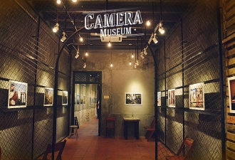 Camera Museum