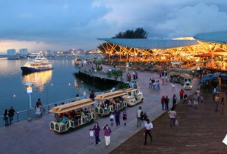 Danga Bay