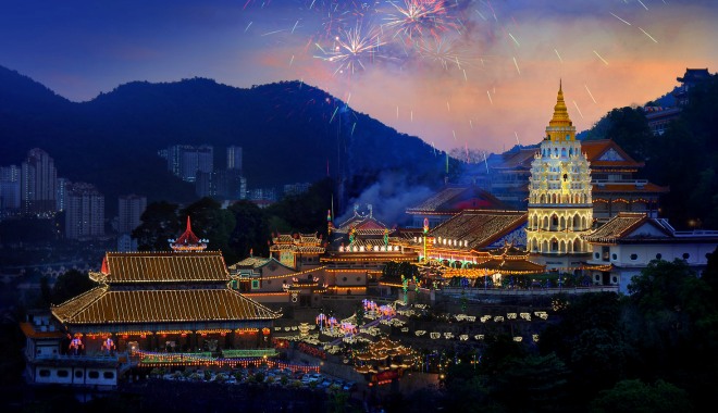 Kek Lok Si Temple