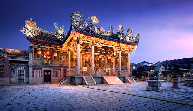 Khoo Kongsi