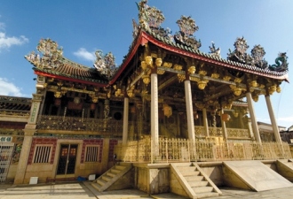 Khoo Kongsi