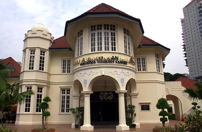 Malaysia Tourism Centre