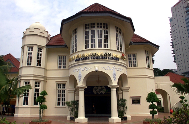 malaysia tourism information centre