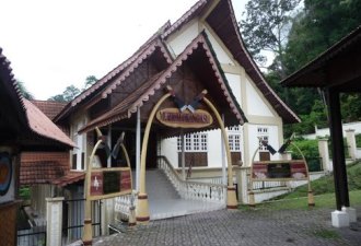 Orang Asli Museum