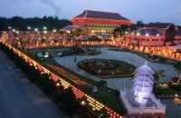 Fo Guang Shan