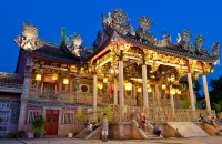 Khoo Kongsi