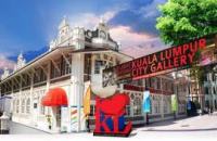 Kuala Lumpur City Gallery