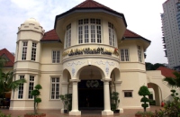 Malaysia Tourism Centre