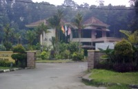 Semengoh Wildlife Rehabilitation Centre