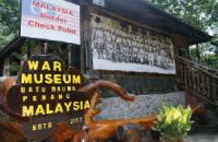 Penang War Museum