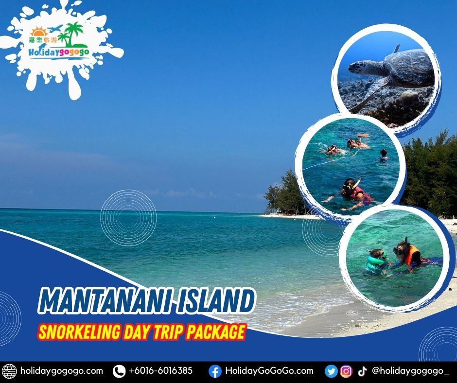 Mantanani Island Snorkeling Day Trip Package