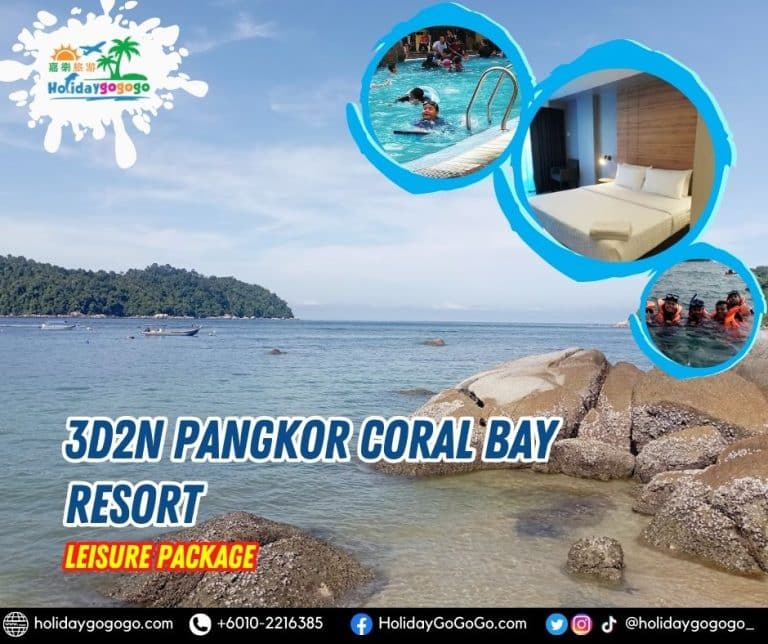 3d2n Pangkor Coral Bay Resort Leisure Package