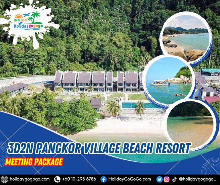(2026) 3d2n Pangkor Village Beach Resort Meeting Package