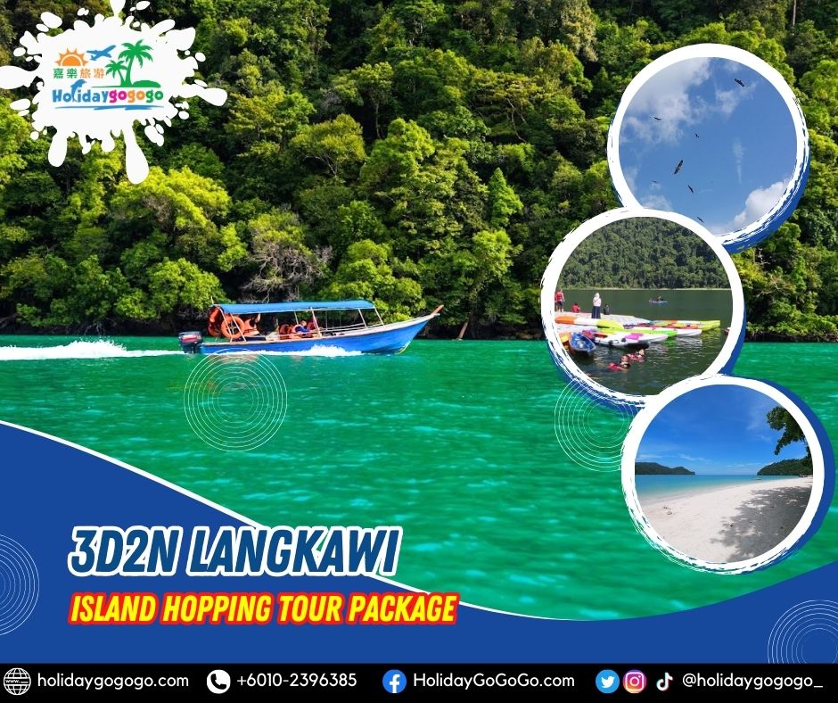3d2n Langkawi Island Hopping Tour Package