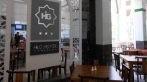 HIG langkawi restaurant