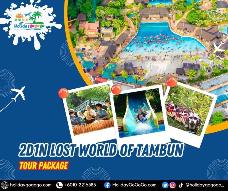 2d1n Lost World of Tambun Tour Package