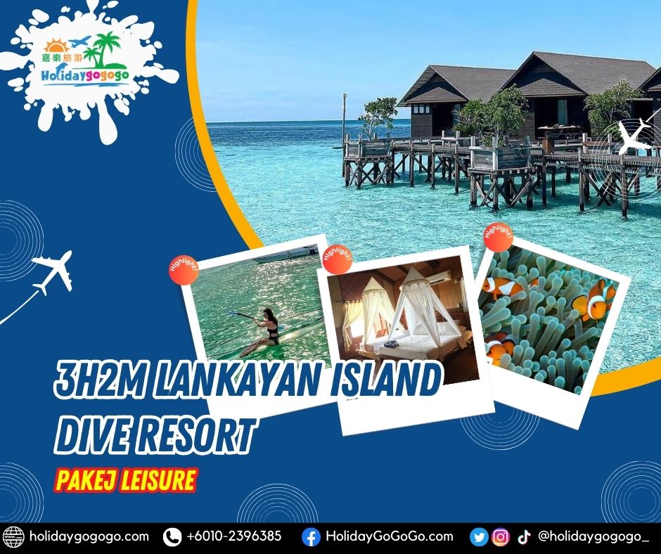 3h2m Lankayan Island Dive Resort Pakej Leisure