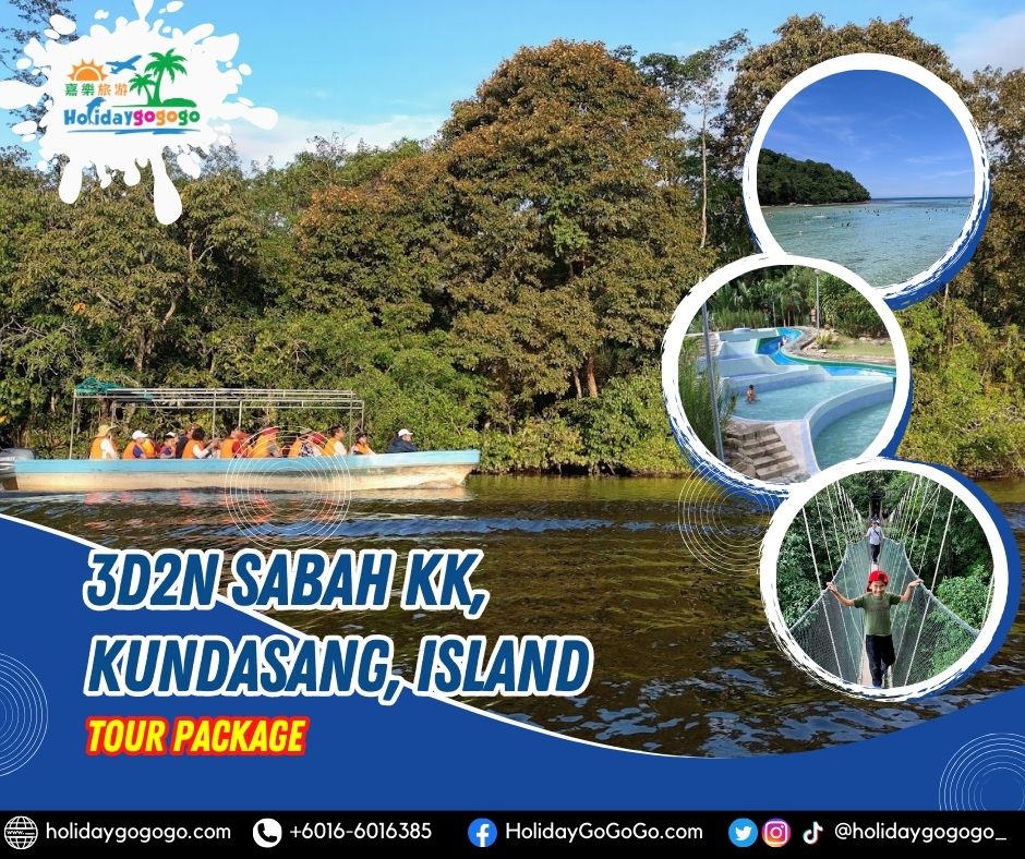 4d3n sabah tour package 2022