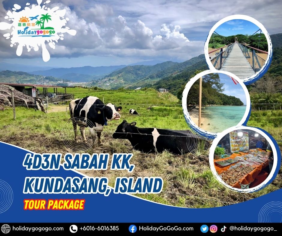 4d3n sabah tour package 2022