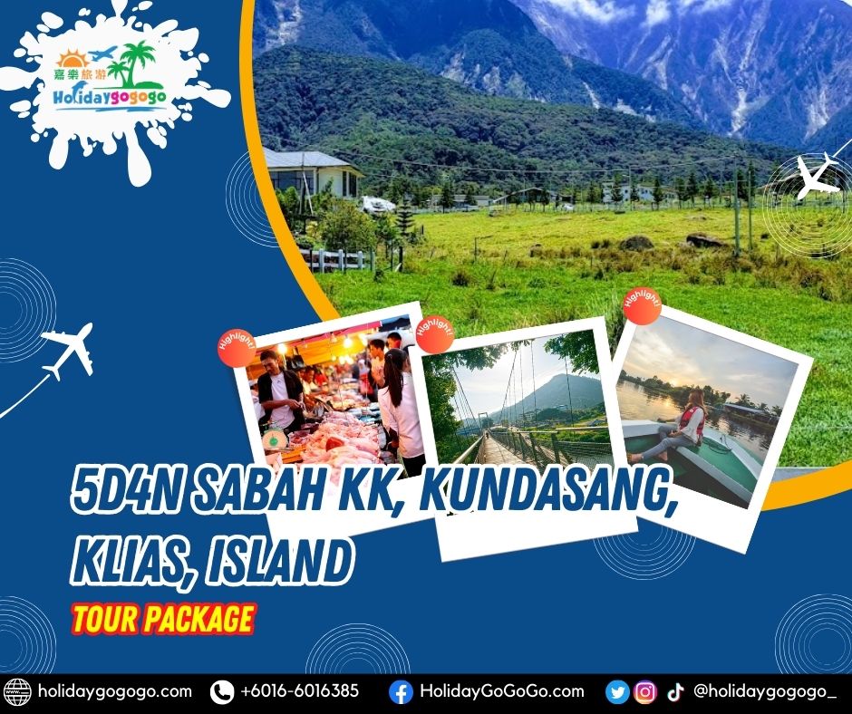 4d3n sabah tour package 2022